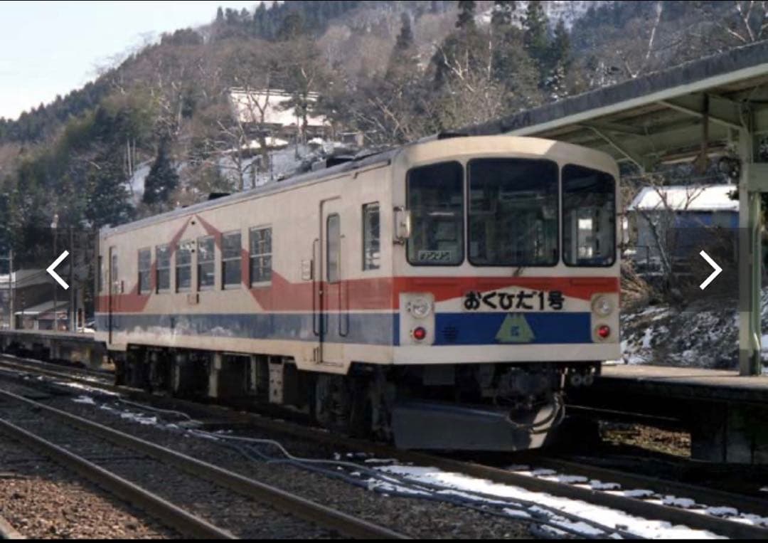 鉄道グッズ　旧神岡鉄道（第三セクター）　車掌スイッチ