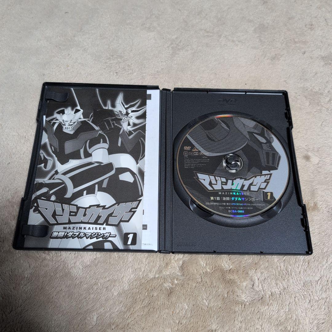 永井豪　マジンカイザー DVD 1 マジンガーZ グレートマジンガー