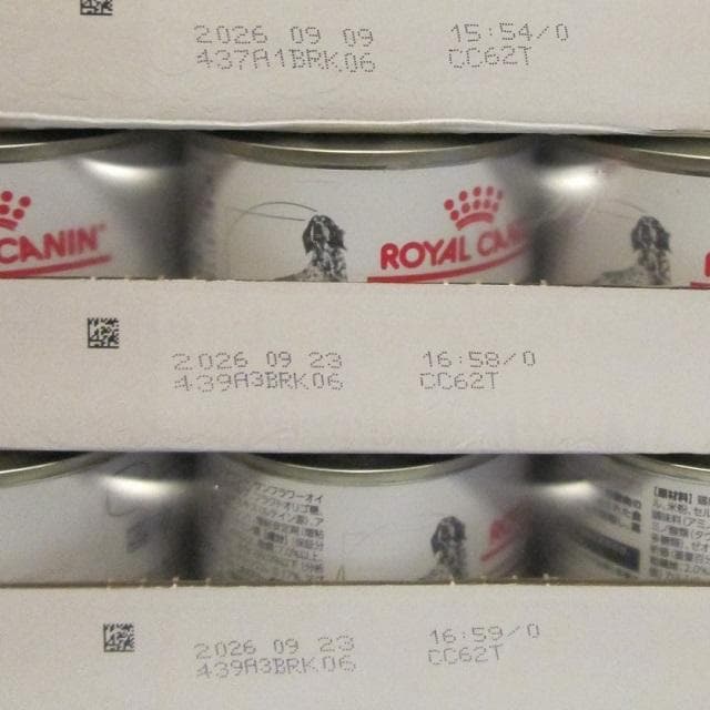 ロイヤルカナン　腎臓サポート　犬用　200ｇ×37缶