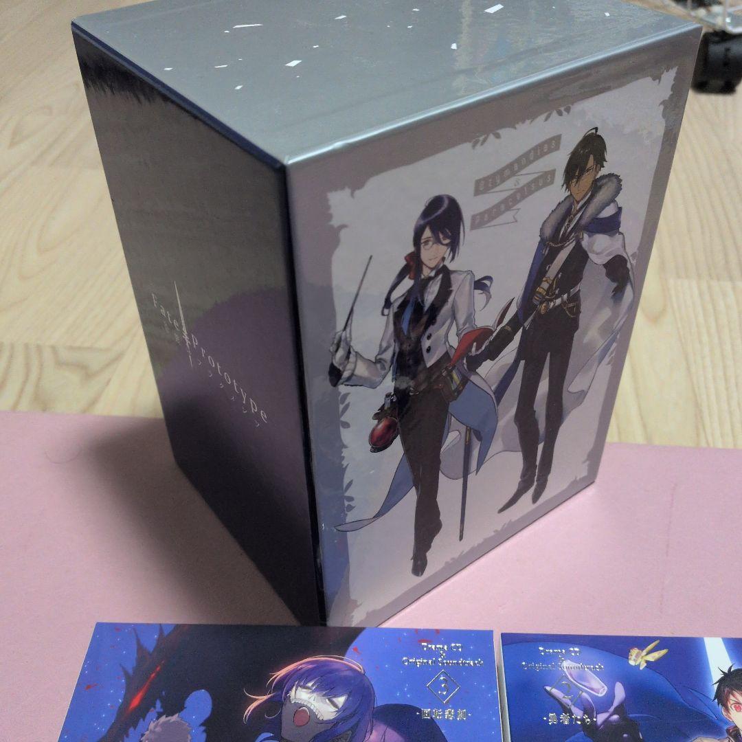 蒼銀のフラグメンツ　ドラマCD全巻セット