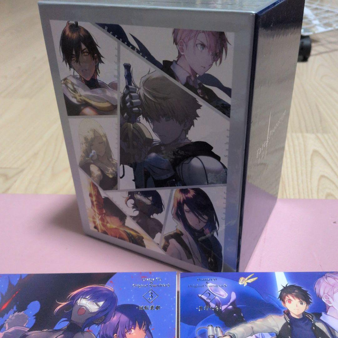 蒼銀のフラグメンツ　ドラマCD全巻セット