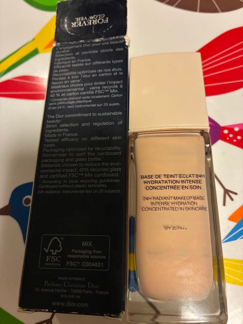 Dior Forever Skin Glow & Glow Veil セット