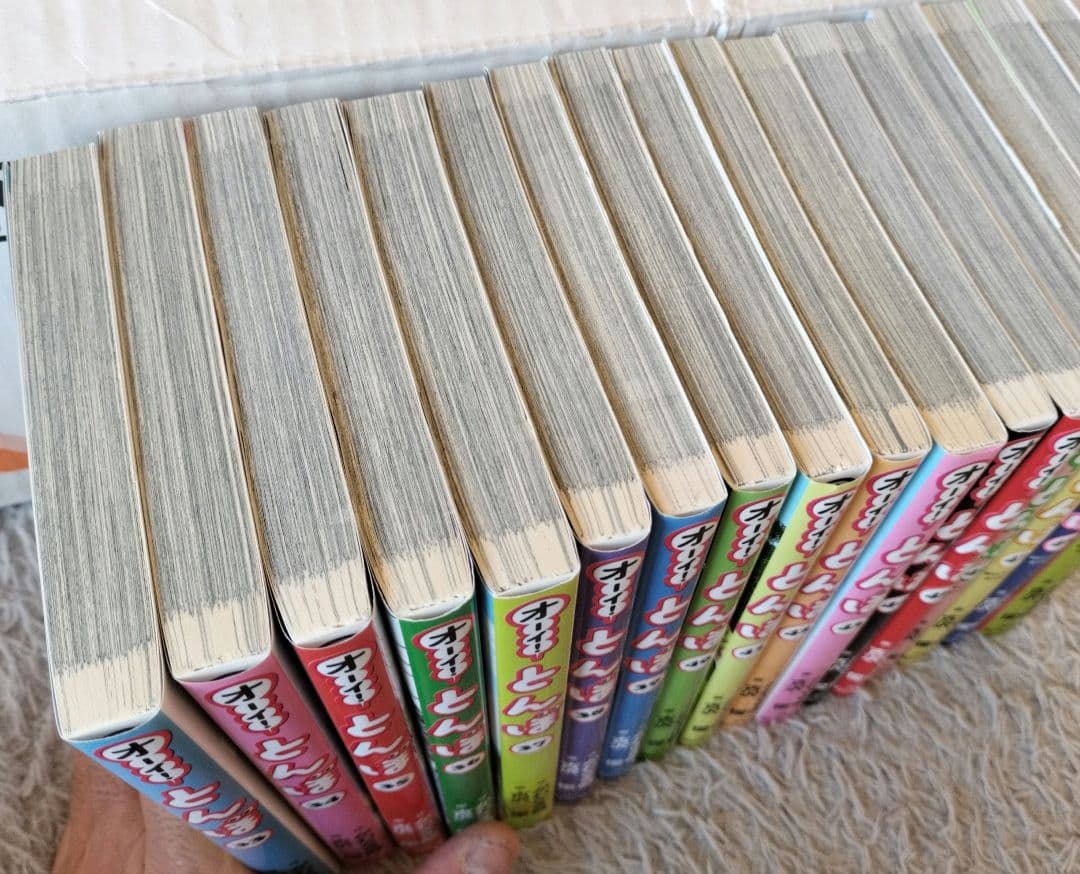 オーイ!とんぼ 全59巻セット！！即購入OK！！