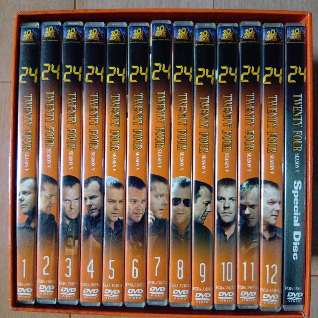 24 TWENTY FOUR DVD コレクターズBOX全巻オマケ付