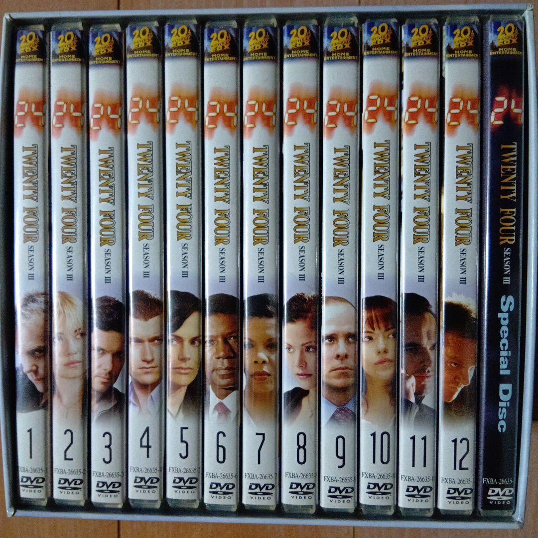 24 TWENTY FOUR DVD コレクターズBOX全巻オマケ付