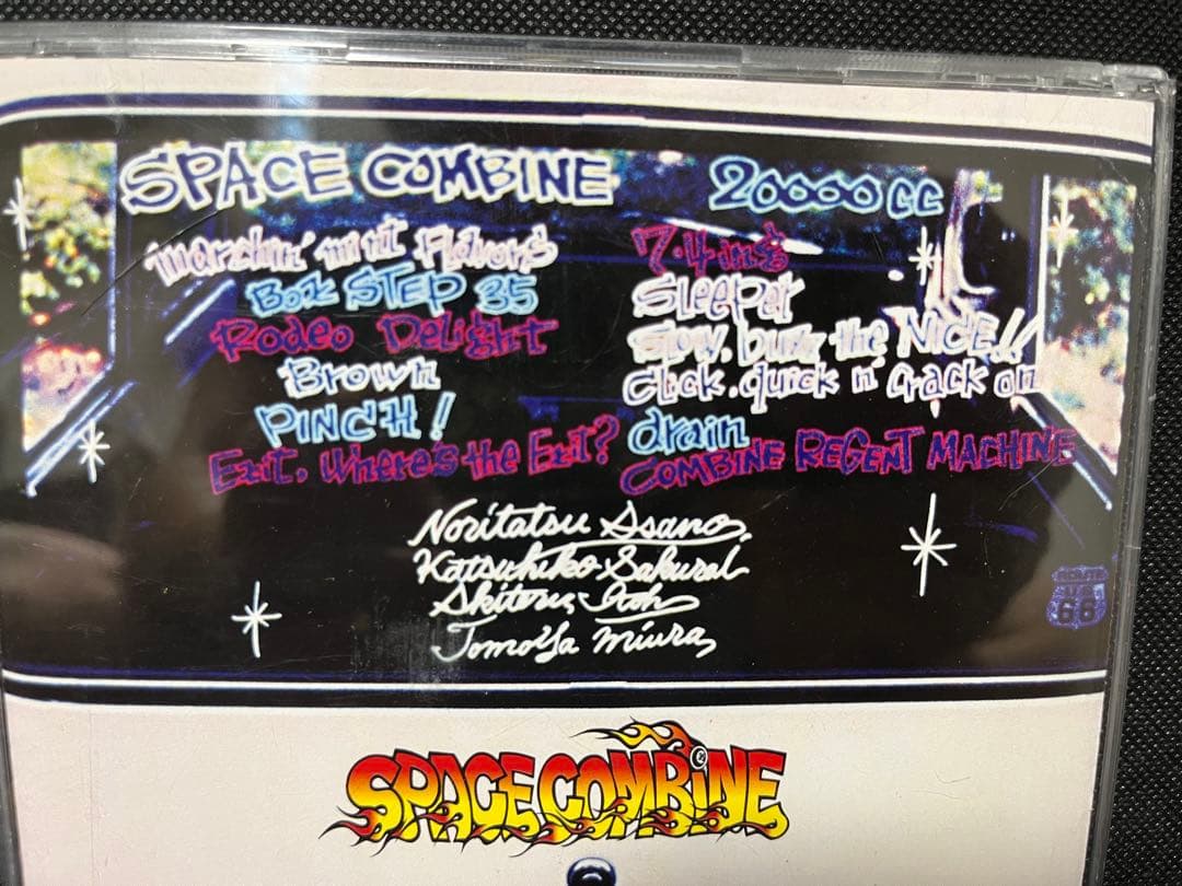 一*郎様 SPACECOMBINEスペースコンバイン20000ccマキシマム ザ