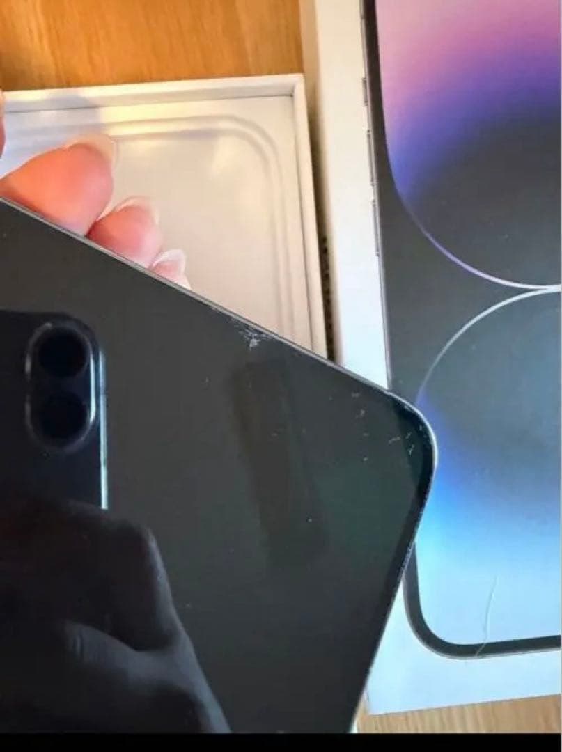 【1週間限定】iPhone 14 Pro 256GB SIMフリー 値下げ不可