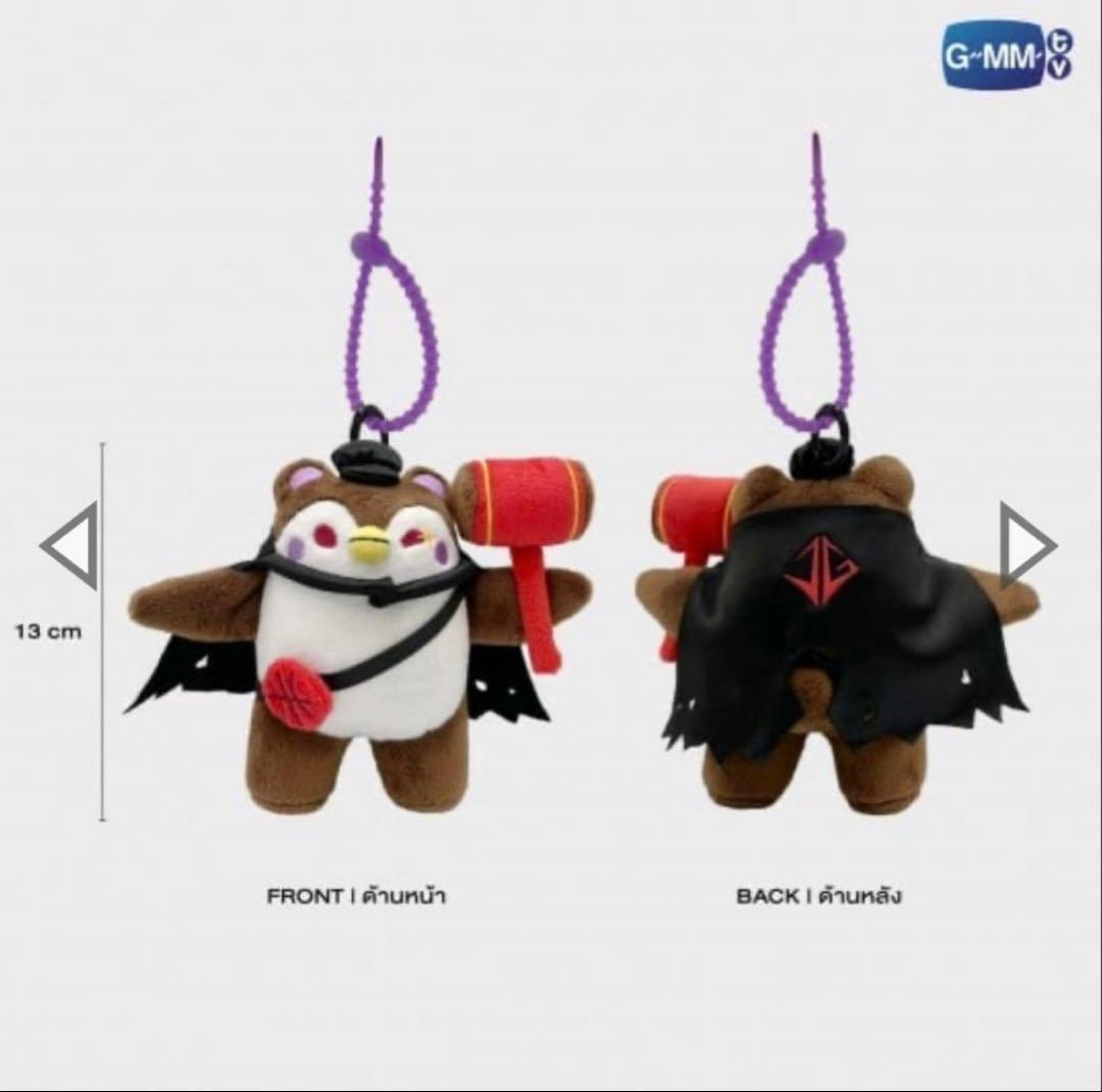 その他 GuinzlyDoll Keychain GMMTV Joss Gawin