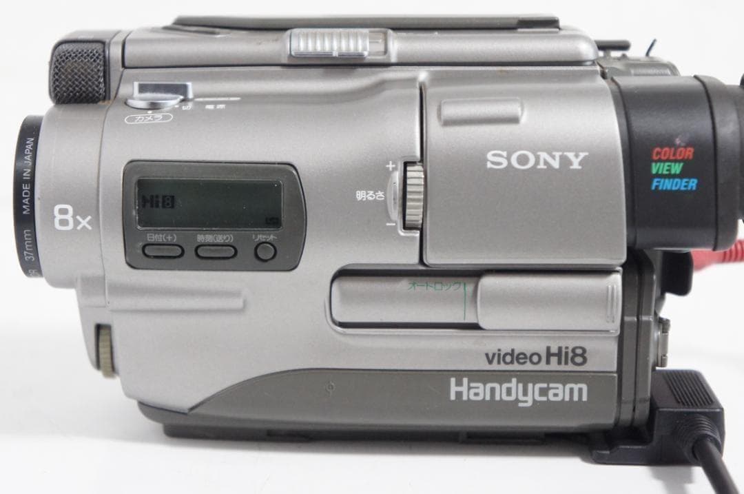 【再生OK】CCD-TR1 SONY Hi8ビデオカメラ　8mm 0213