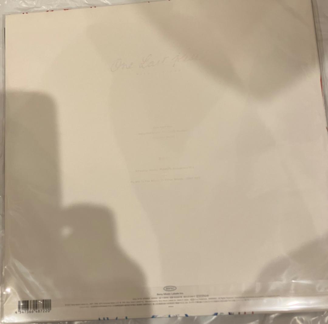 新品未開封アナログ　宇多田ヒカル One Last Kiss 完全生産限定盤