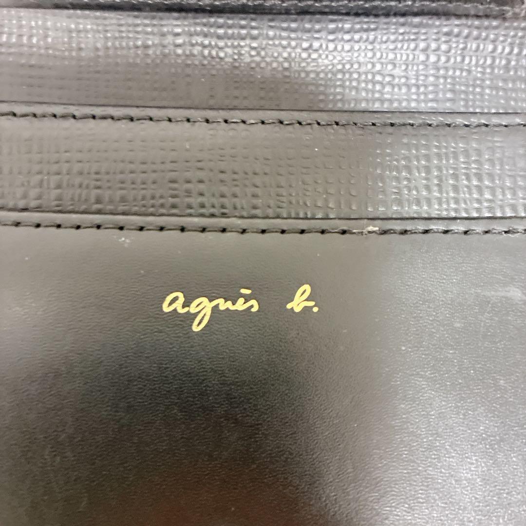 プーさんagnes b アニエスベー 二つ折り財布 web限定 ブラック