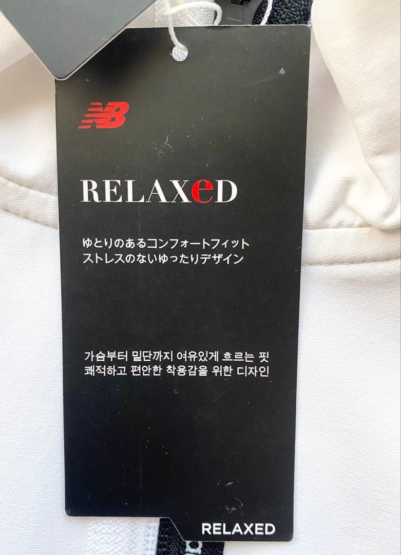 新品 ニューバランス 4WAYストレッチ 撥水 半袖スタンドジップブルゾン