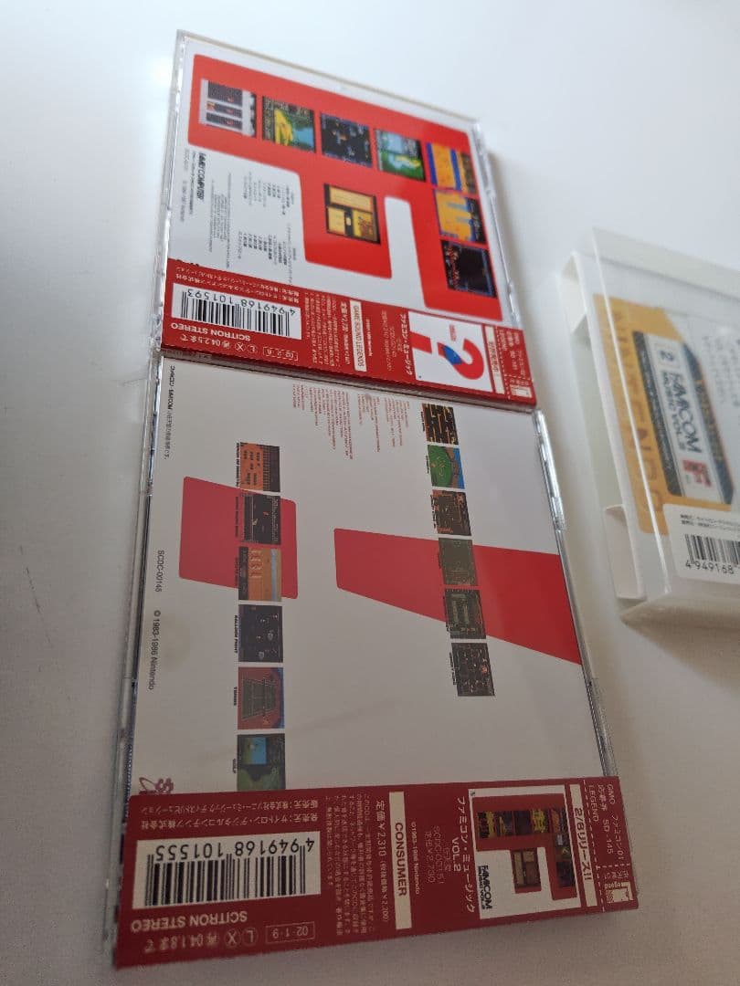 ファミコン・ミュージック＆　VOL2/任天堂　2セット（BOX付き）