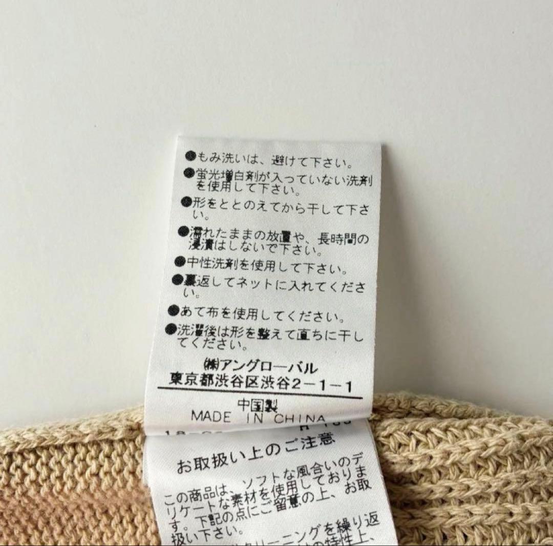 美品 MHL. マーガレットハウエル コットン クルーネック ベスト ベージュ