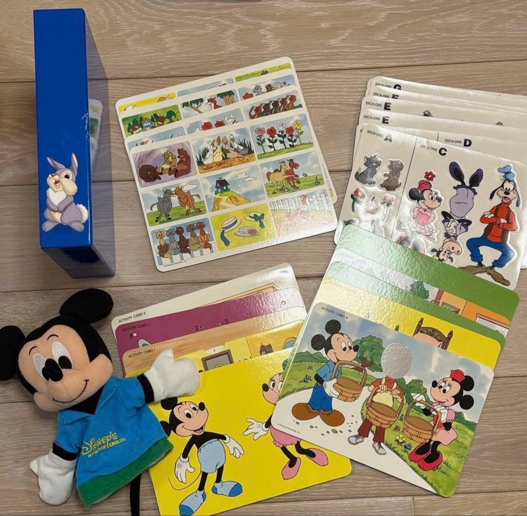 【豪華セット】ディズニー英語システム DWE