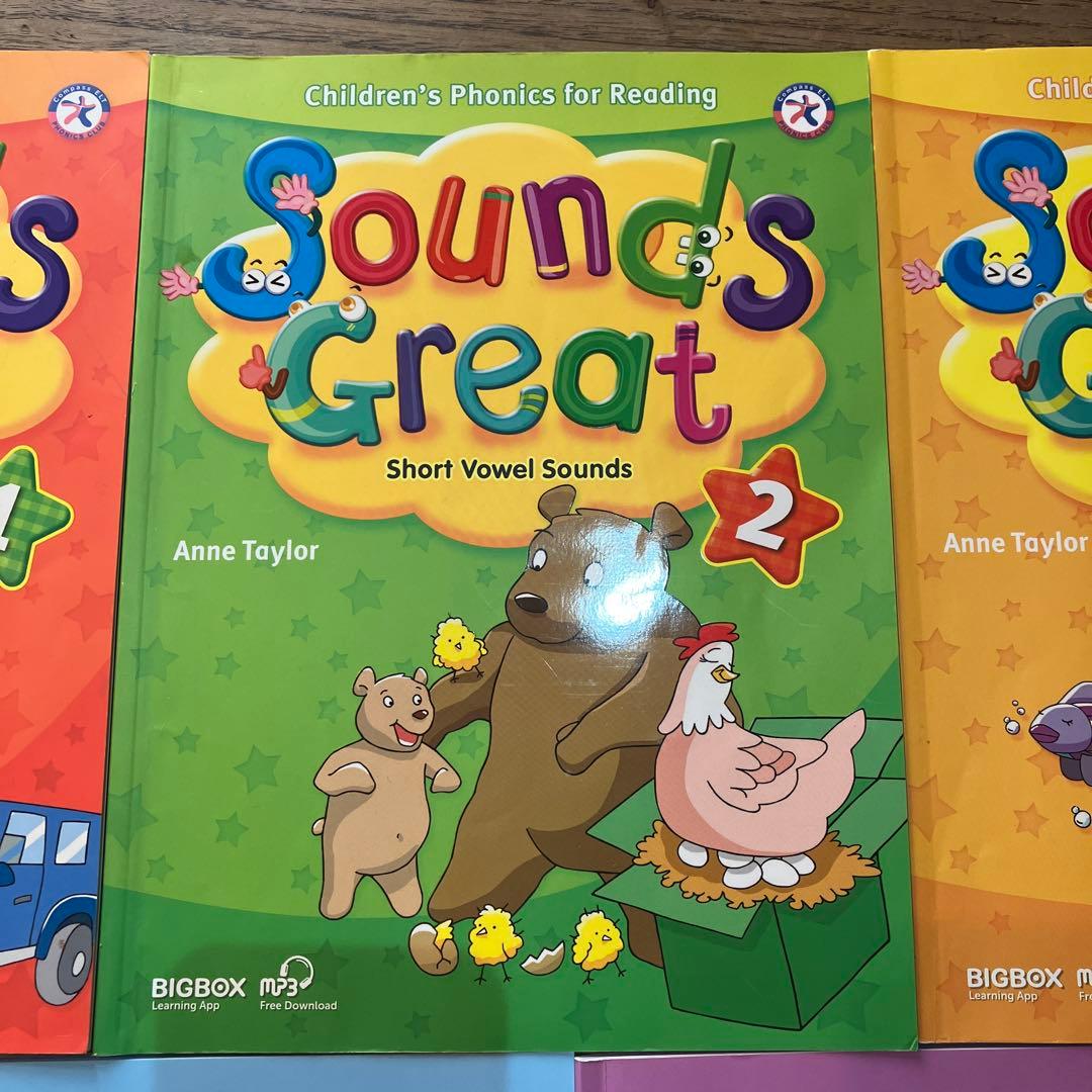 Sounds Great フォニックス教材 5冊セット