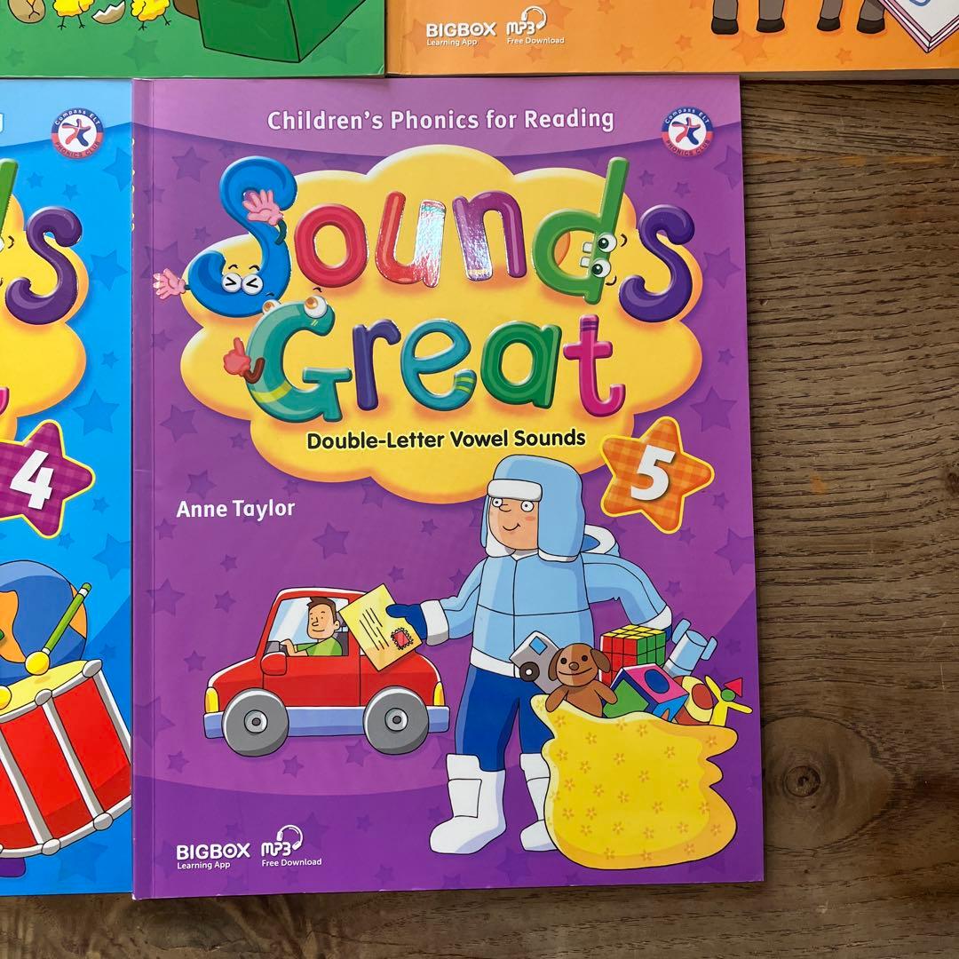 Sounds Great フォニックス教材 5冊セット