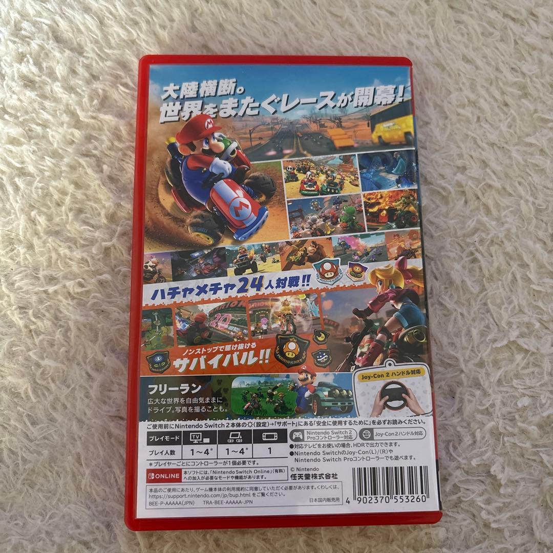 MARIOKART WORLD パッケージ版