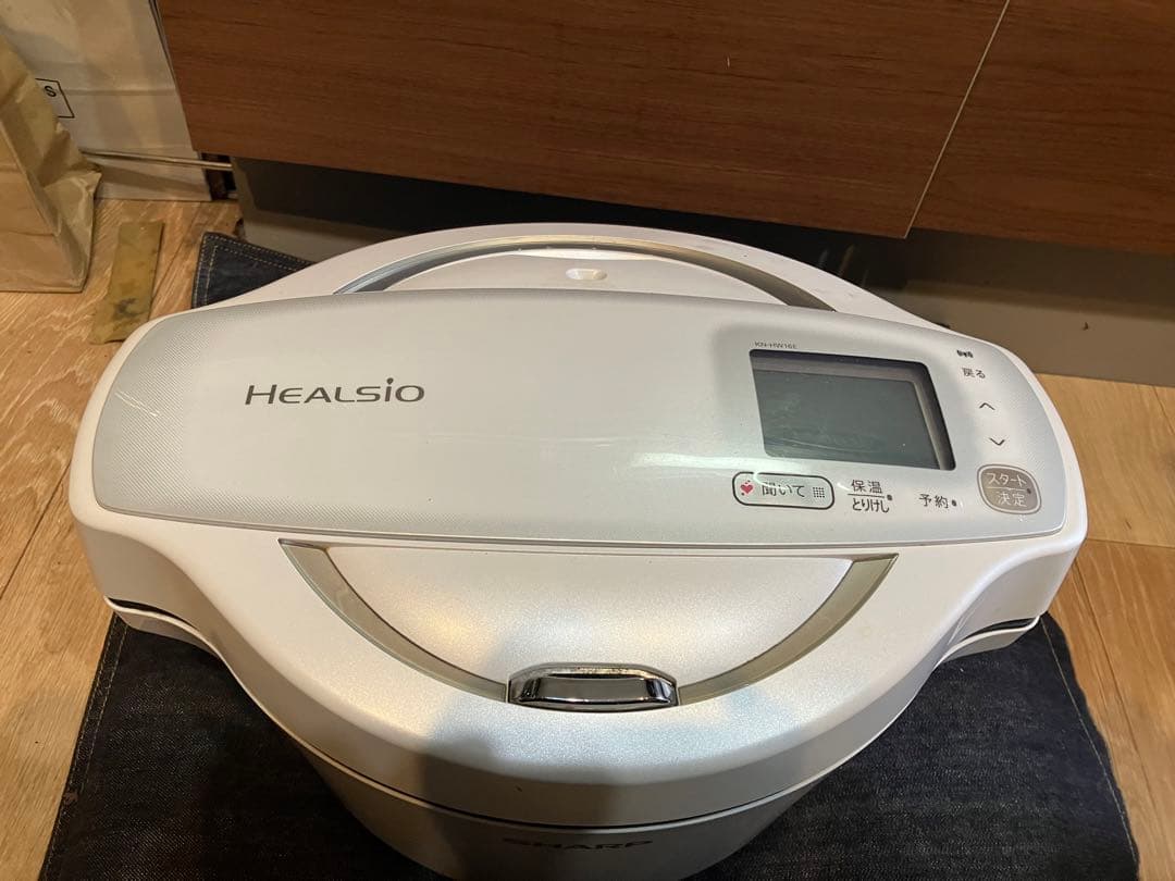 SHARP ヘルシオ ホットクック KN-HW16E-W 自動調理機