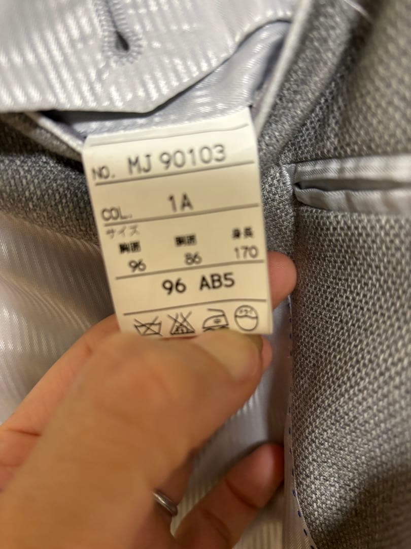 【美品】ゼニア　トロフィオ　メンズジャケット　グレー