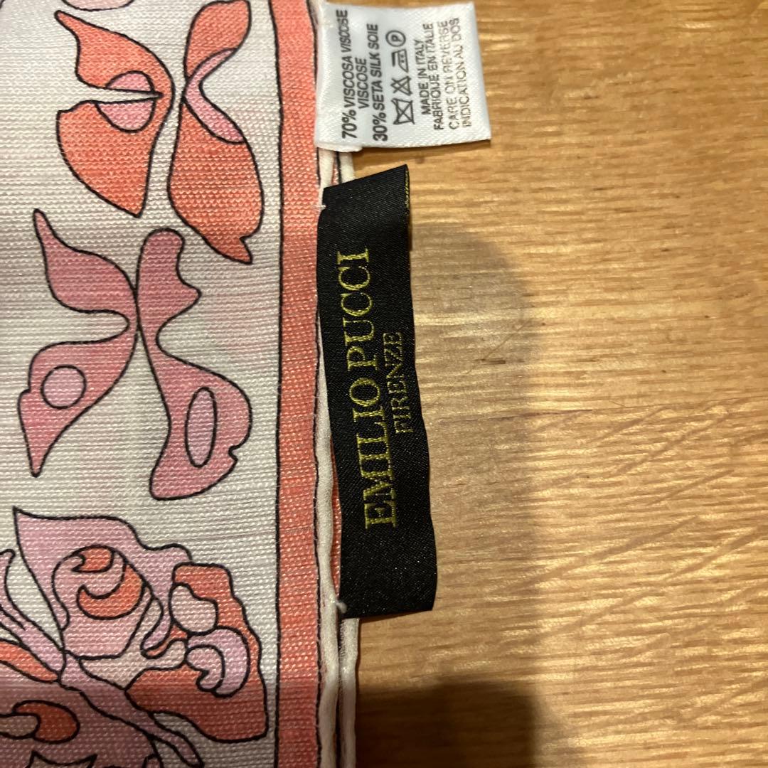 大判ストール　EMILIO PUCCI ピンク フリンジ ストール