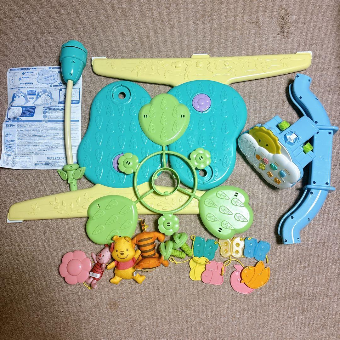 プーメリー　くまのプーさん　6WAYジムにへんしんメリー