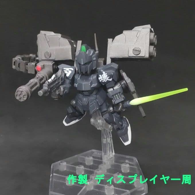 百式 壊 高機動バックパック装備 モビルスーツアンサンブル 11