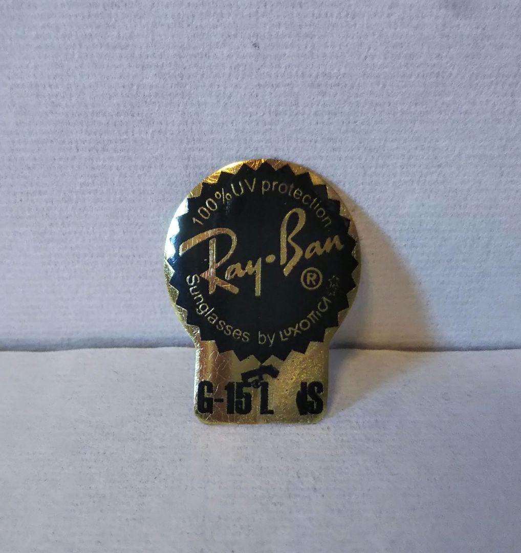 レイバン RB4011（PS GLIDER）サングラス