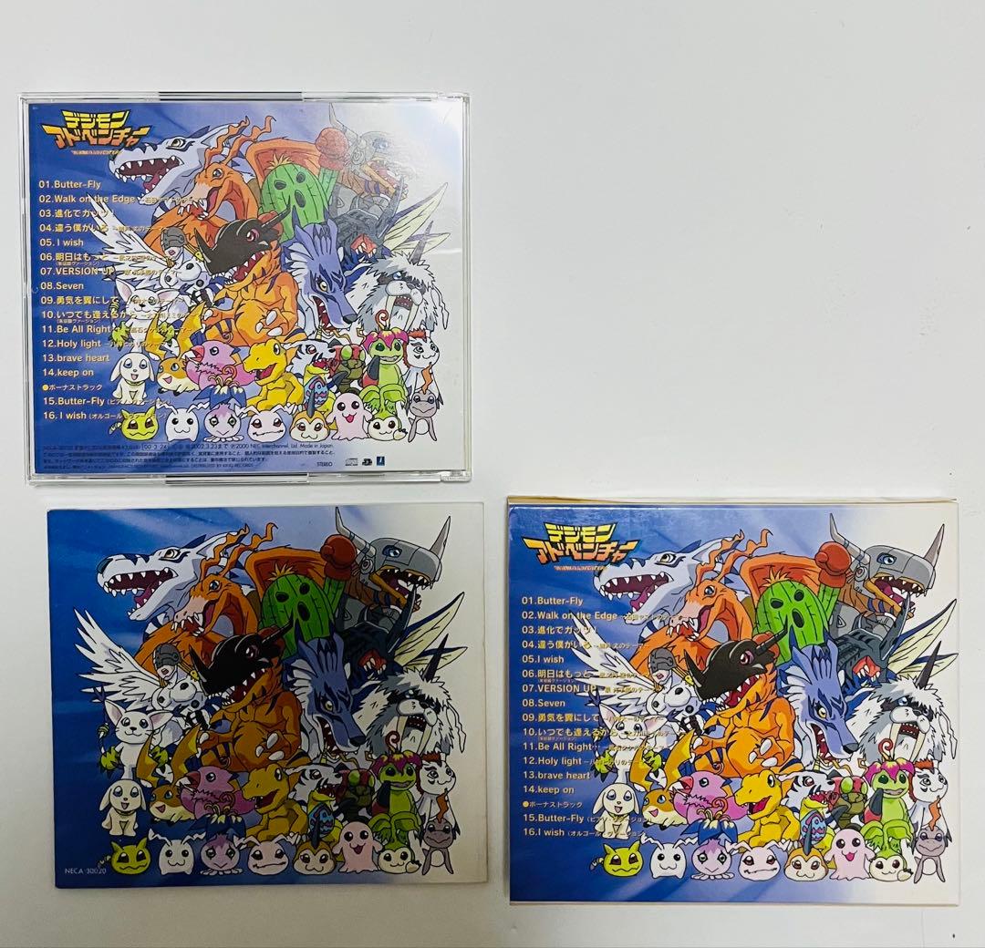 デジモンアドベンチャー　ベストヒットパレード　デジモンカード付