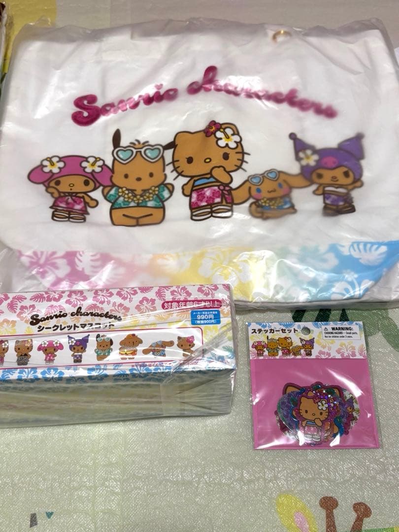 サンリオ　トコナツバケーション 日焼けキティ
