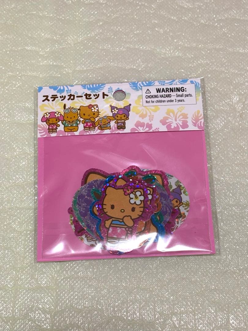 サンリオ　トコナツバケーション 日焼けキティ