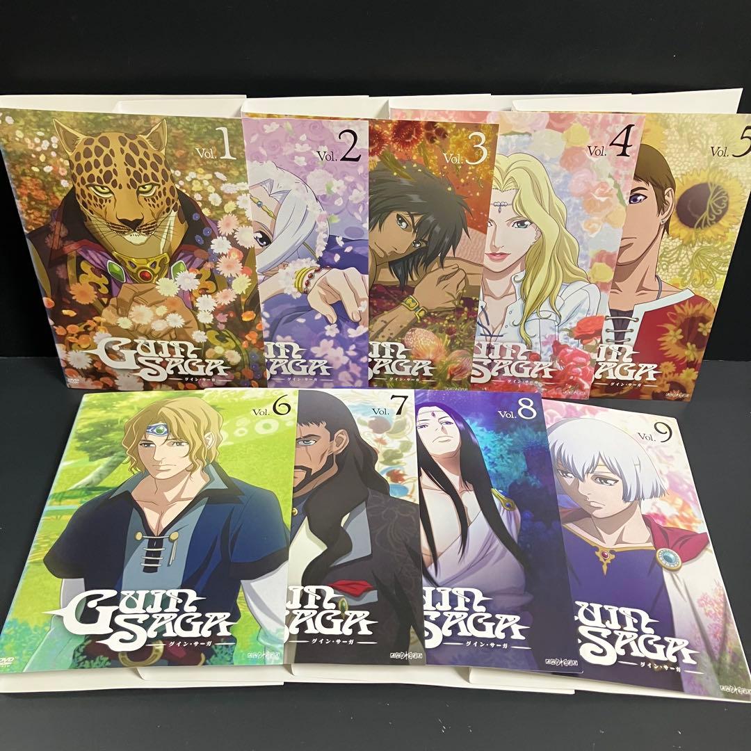 グイン・サーガ レンタルDVD アニメ 全巻完結セット