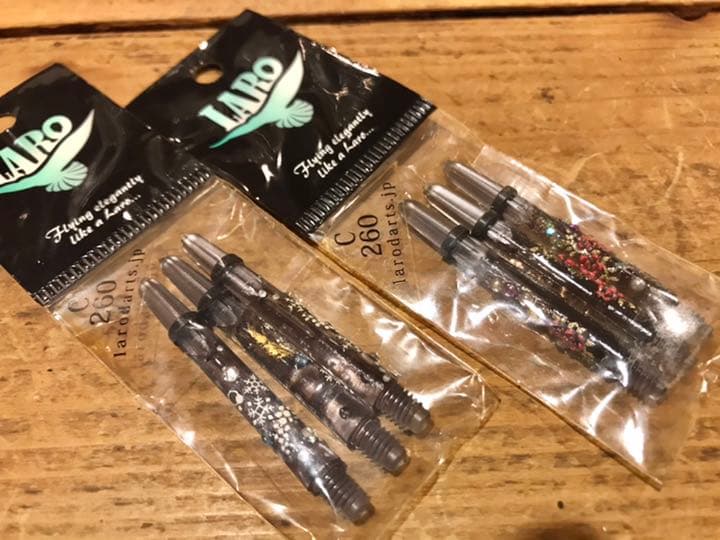 ④ダーツ【ラロシャフト 長さ260】35セット
