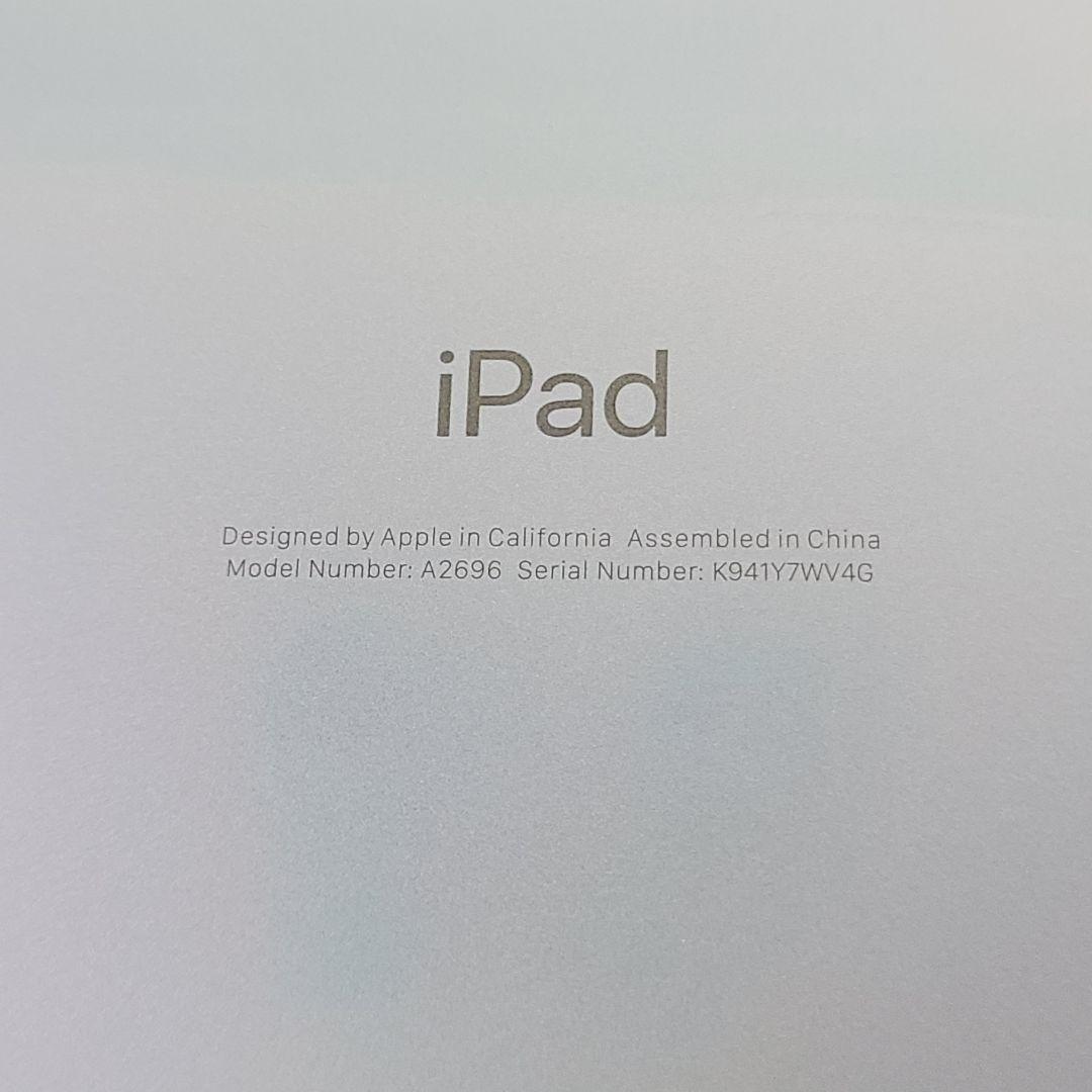 ☆箱付き☆ Apple iPad 第10世代 64GB 10.9インチ ②