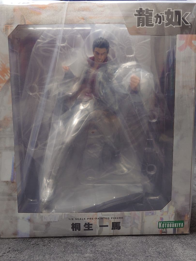 秋*)様 龍が如く 桐生一馬 1/6 完成品フィギュア＜コトブキヤ＞