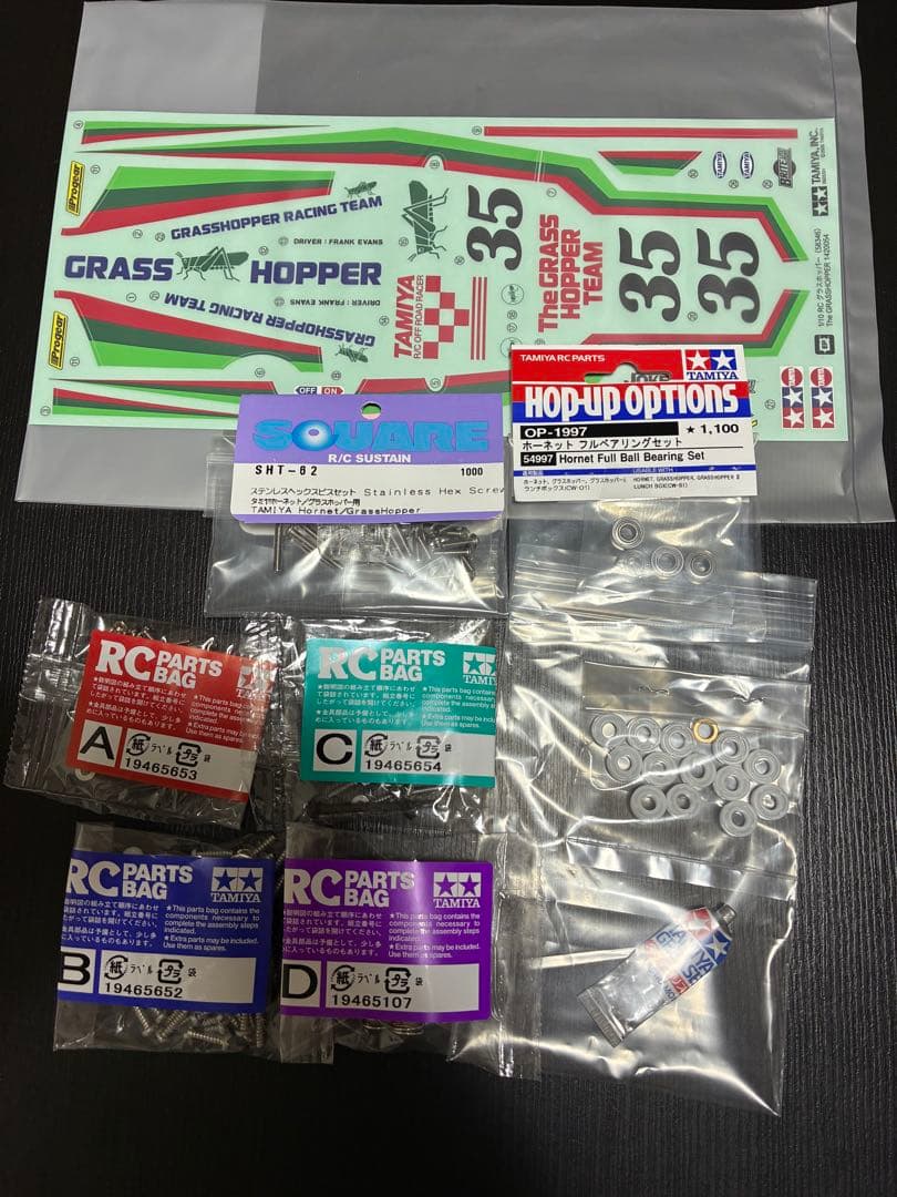 タミヤ　グラスホッパー　一部組立て済み　1/10 RCカー