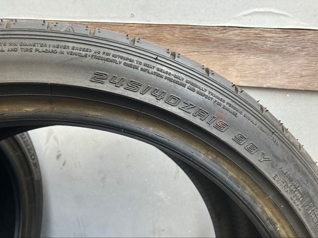 送料無料！ダンロップ SP SPORT MAXX 050+ 245/40R19