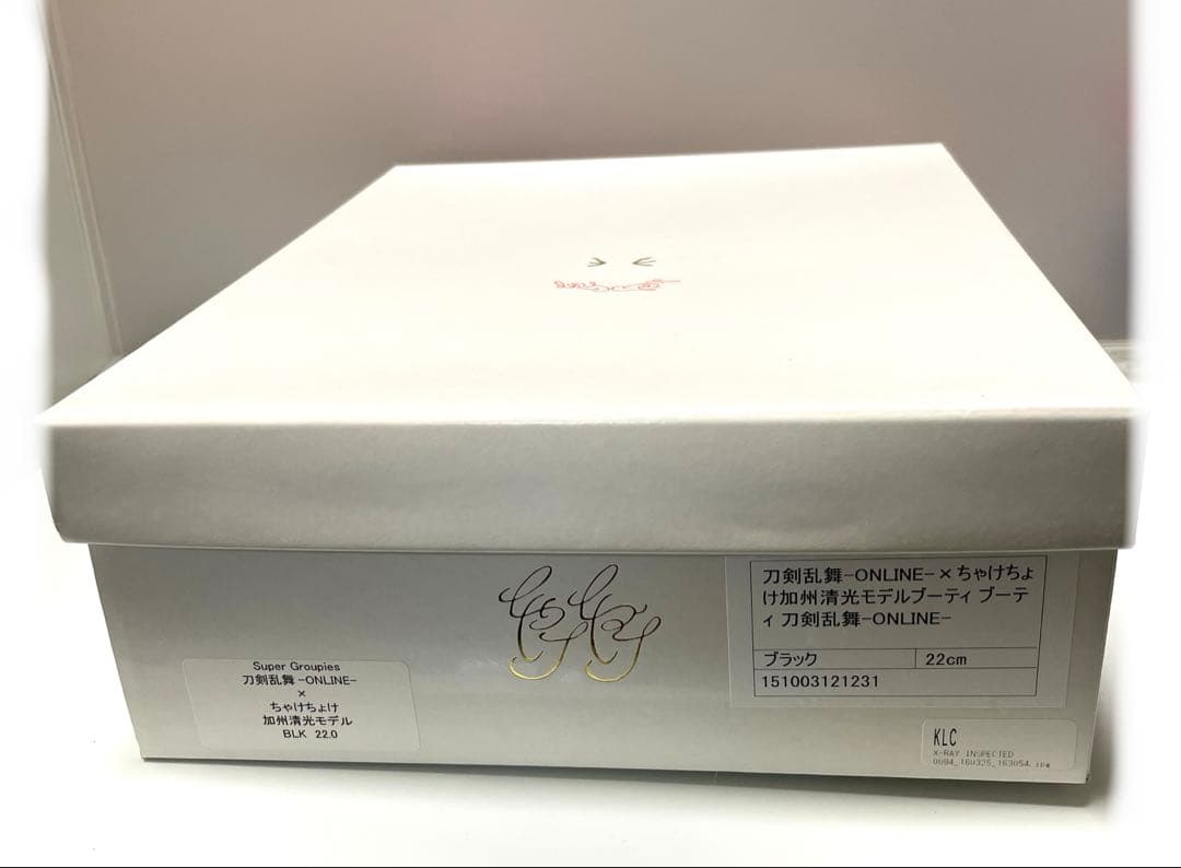 加州清光 モデル ブーティ 【22cm】 箱付き 刀剣乱舞 ちゃけちょけ コラボ