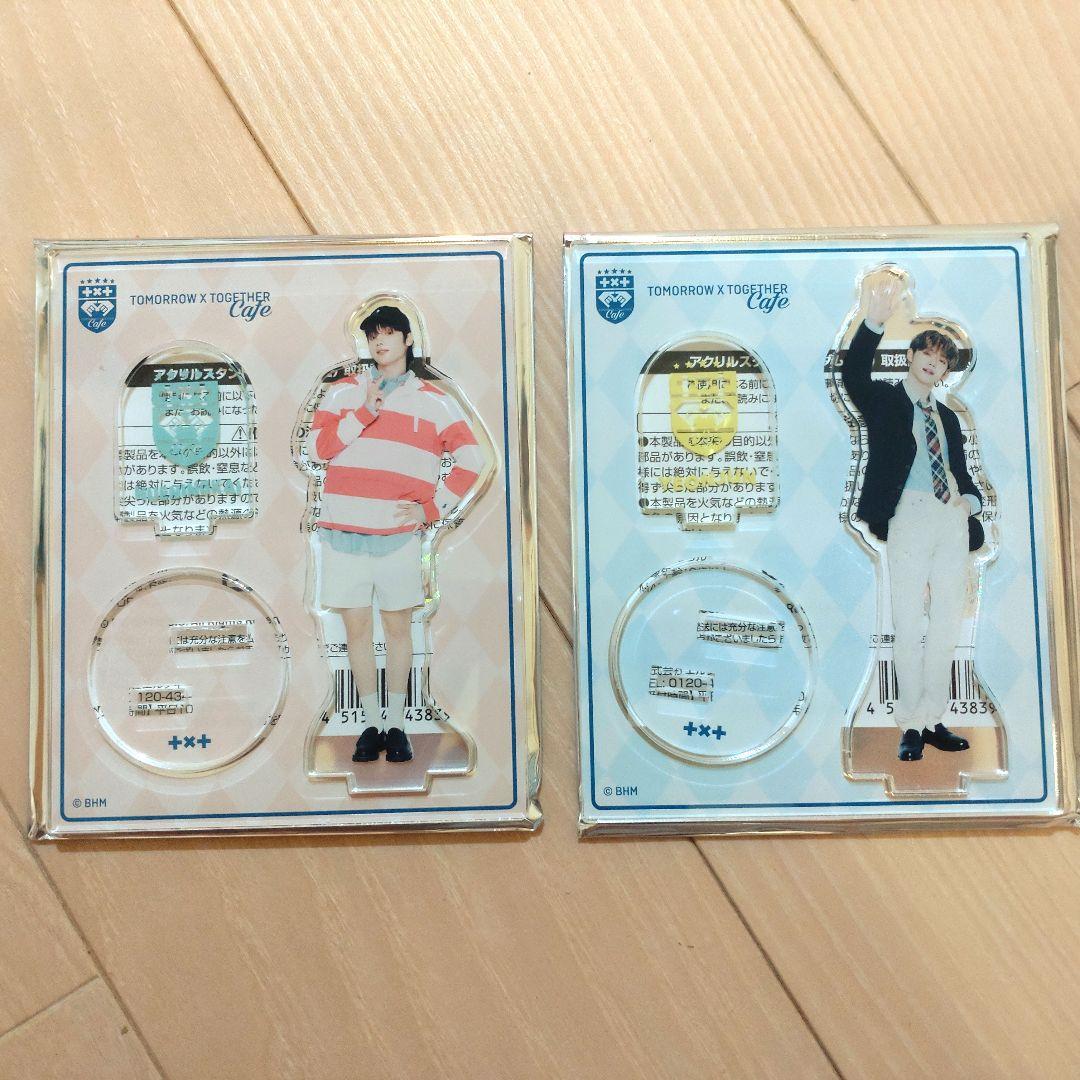 TXTカフェ グッズ まとめ売り
