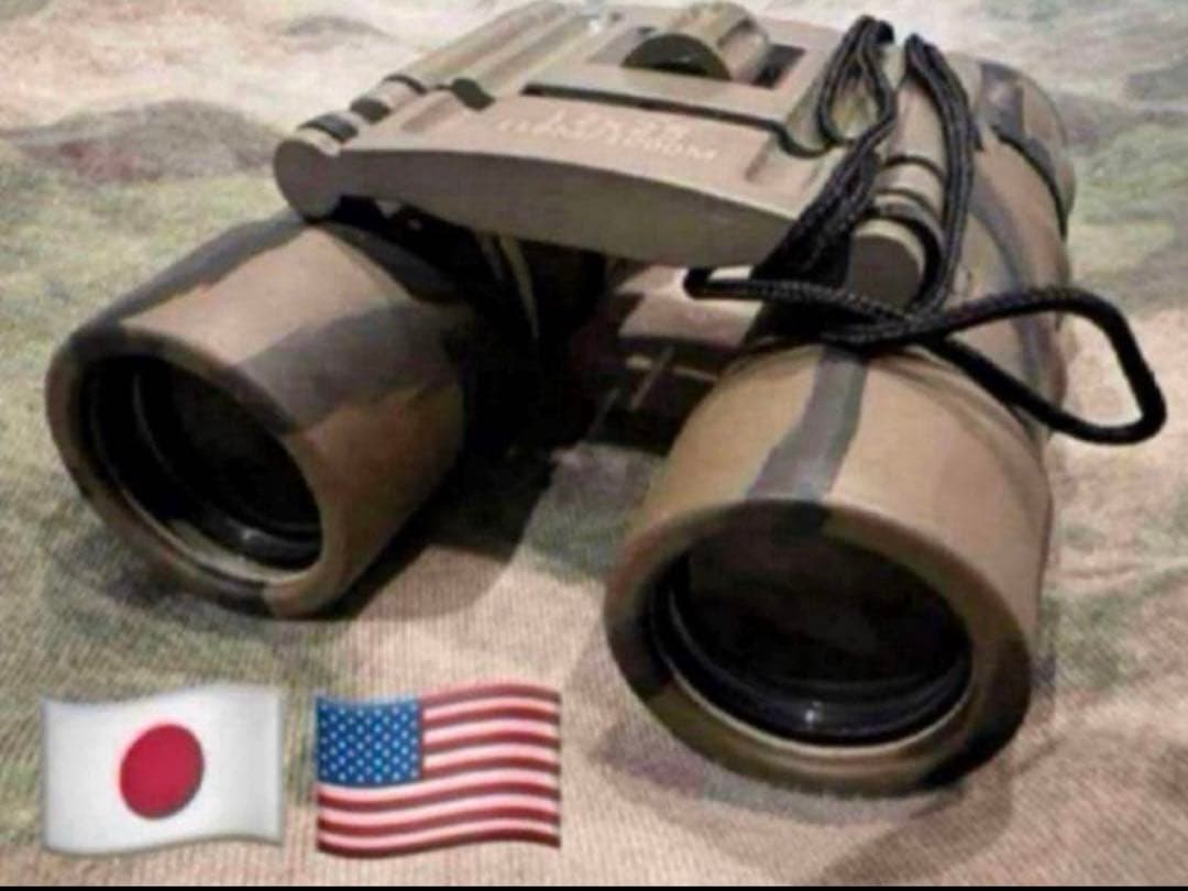 新品イラク戦日本陸自/米軍用双眼鏡昼夜兼用12x25 アメリカ製　高性能2万の品