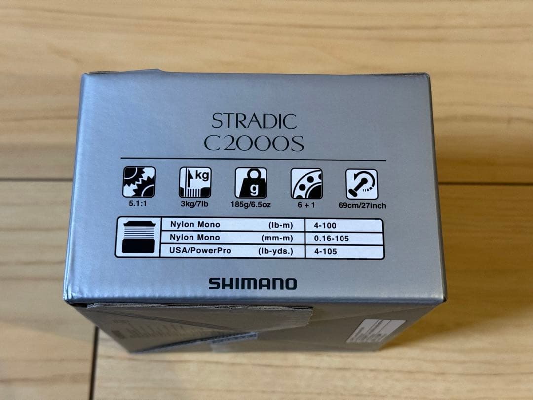 SHIMANO 23ストラディック C2000S