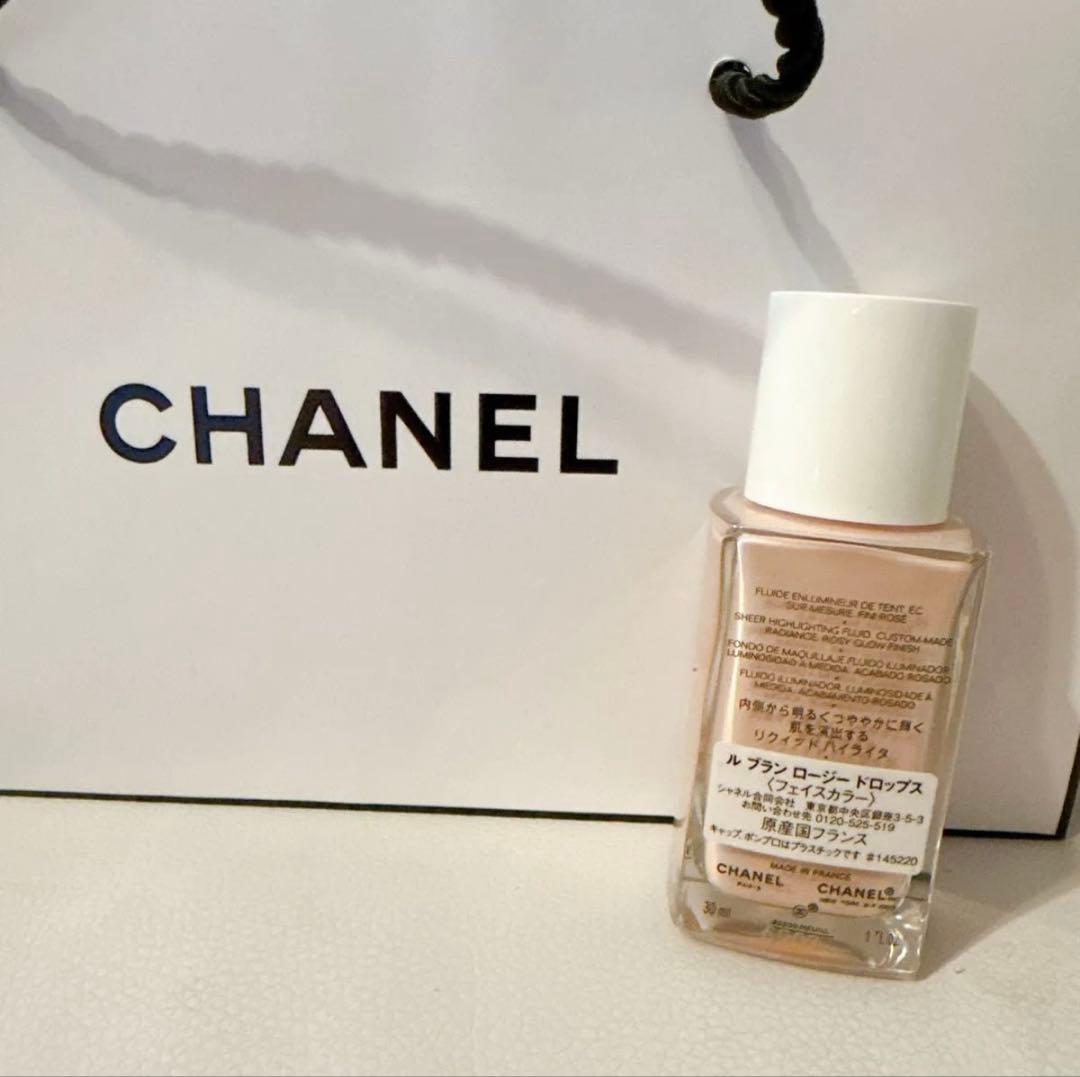 CHANEL LE BLANC ロージーライトドロップス