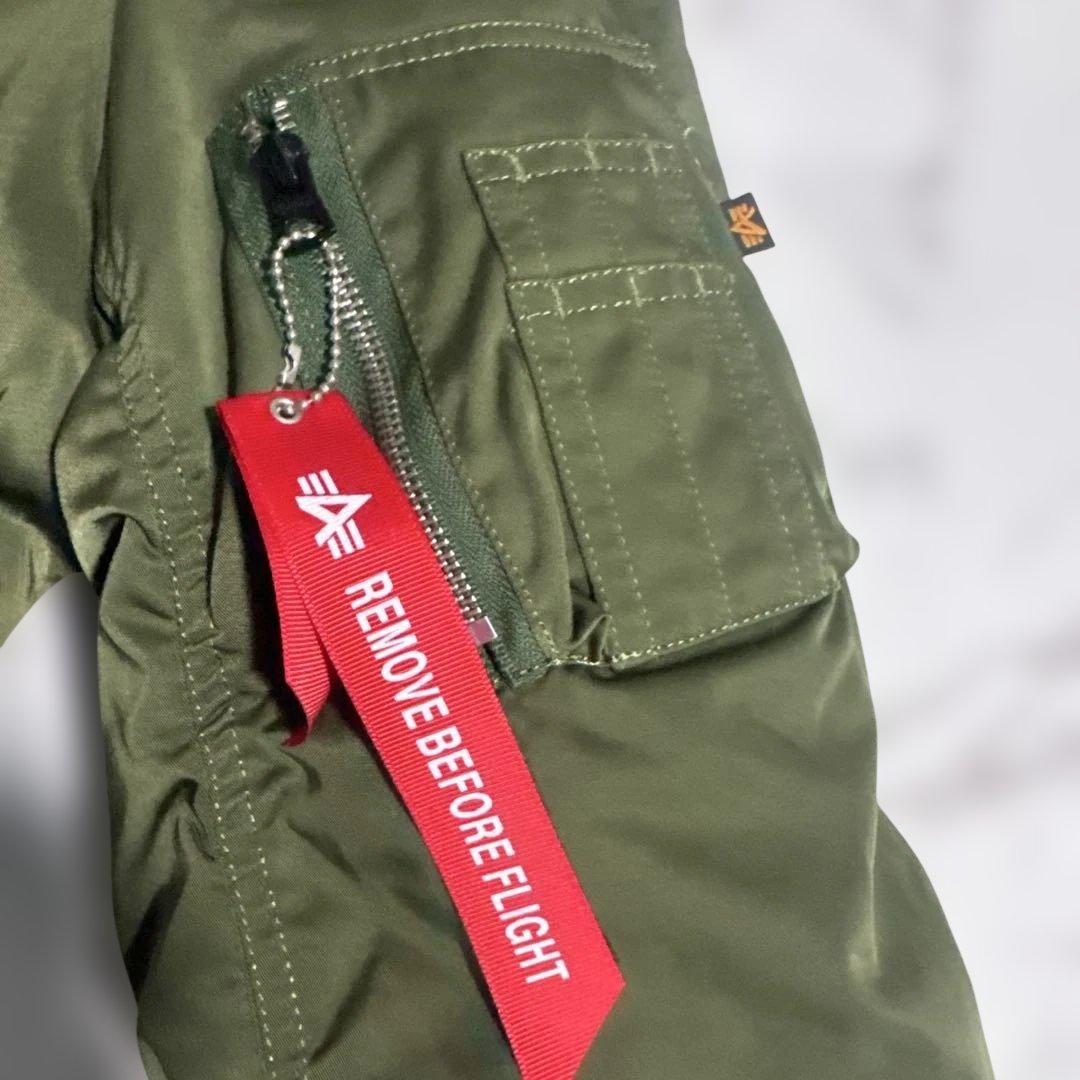 Nike Alpha Industries MA-1 フライトジャケット