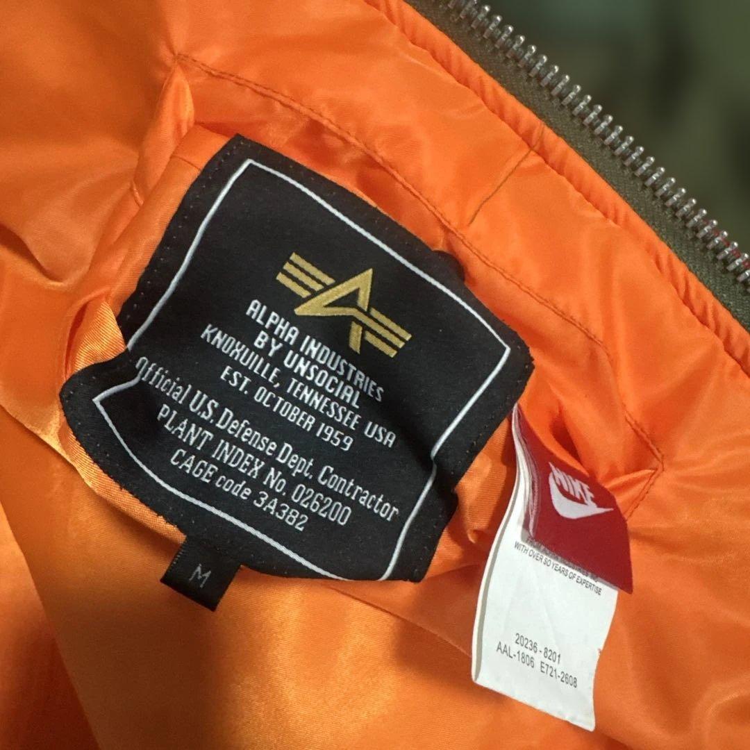 Nike Alpha Industries MA-1 フライトジャケット