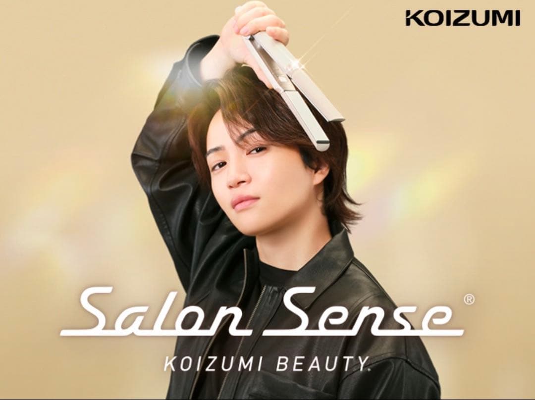 サロンセンス マイナスイオンストレートアイロン KHS-8760 菊池風磨