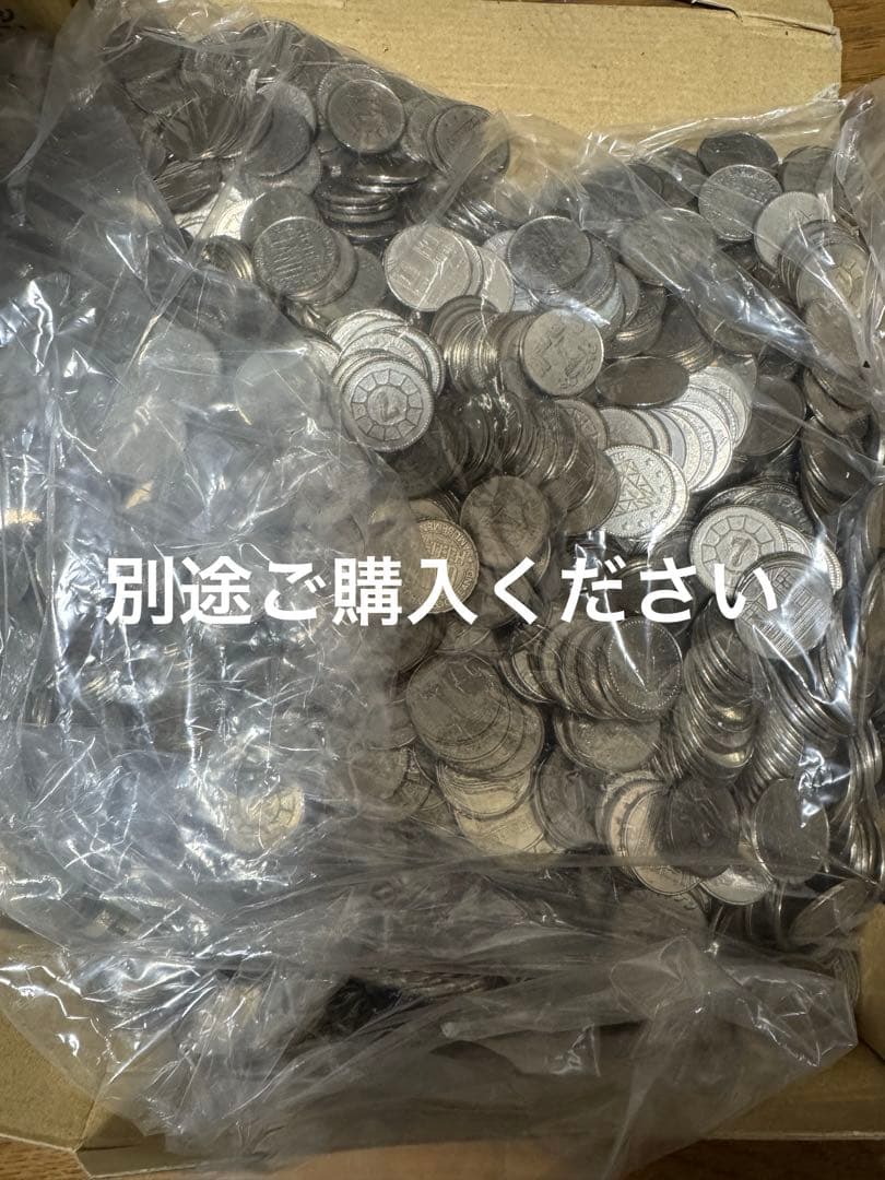 エヴァンゲリオン 真実の翼　EVA-00 スロットマシン実機　メダル機