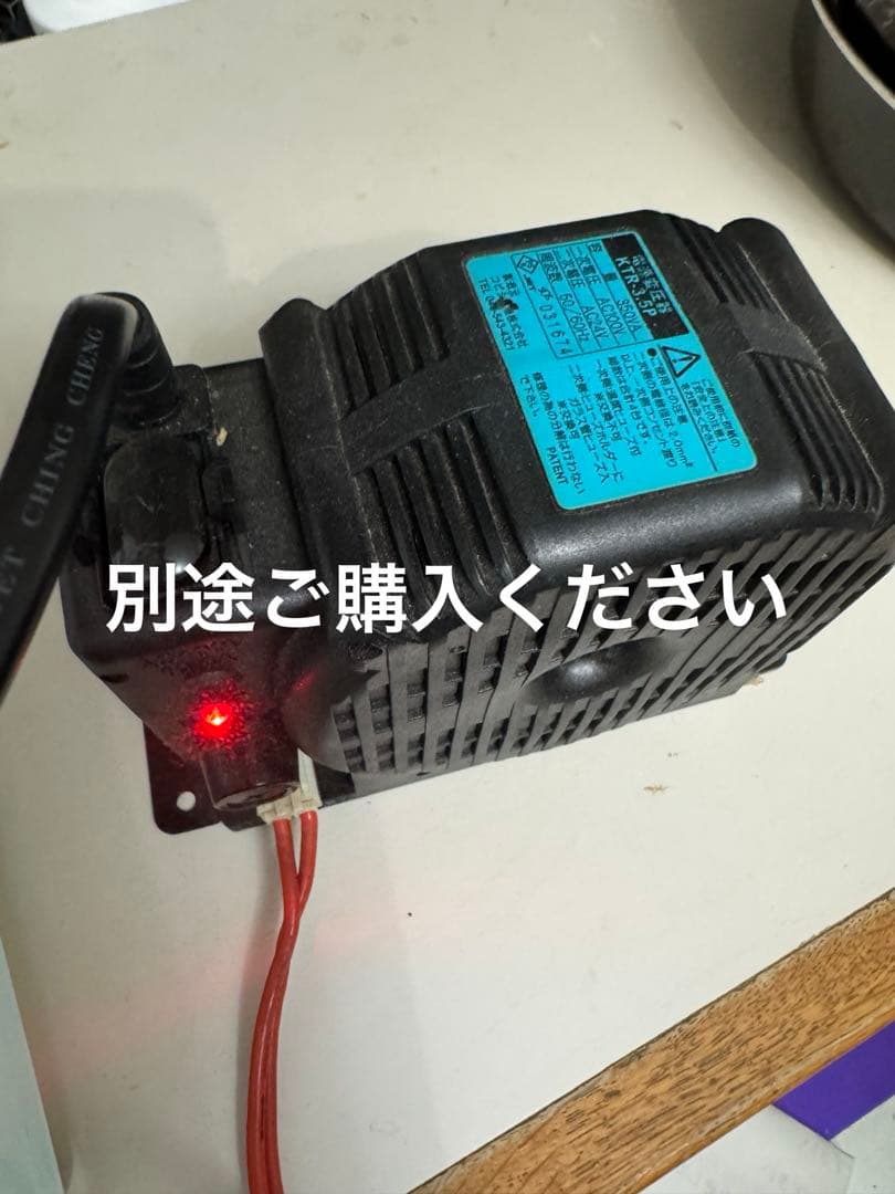 エヴァンゲリオン 真実の翼　EVA-00 スロットマシン実機　メダル機