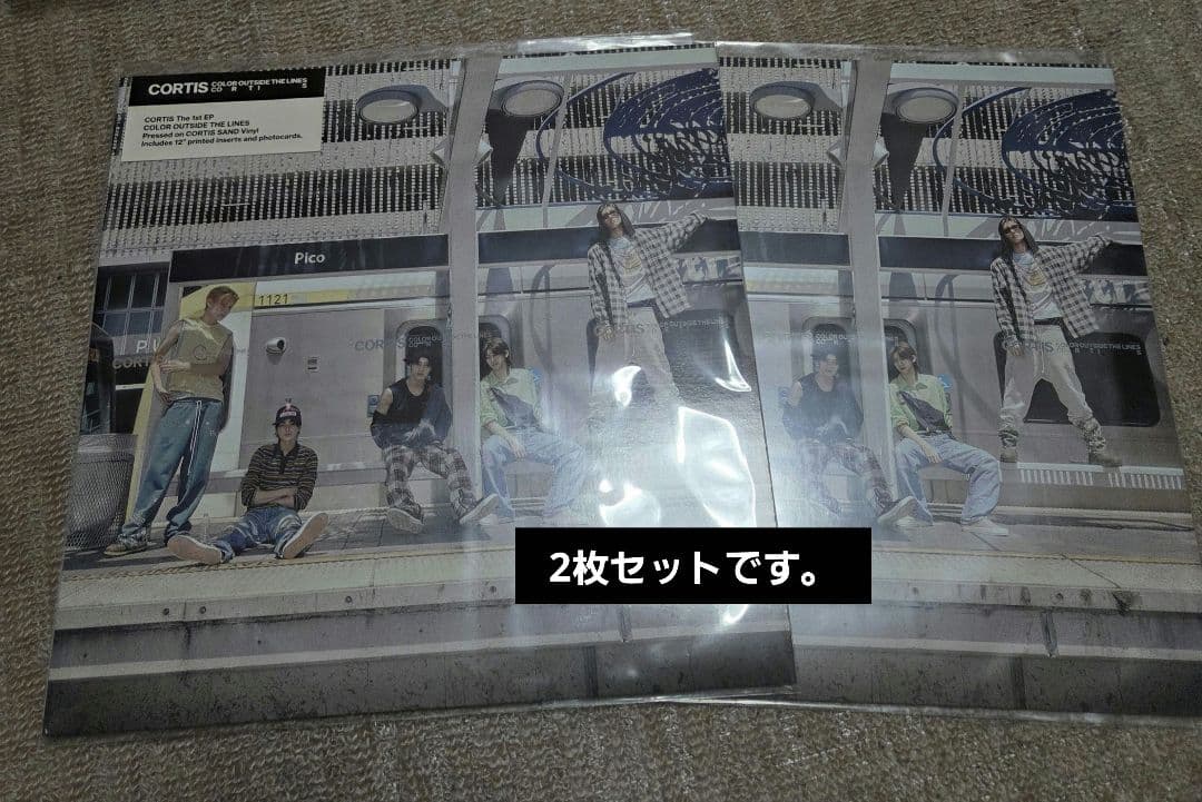 cortis lp vinyl レコード 公式品 匿名配送 再版分 2枚セット