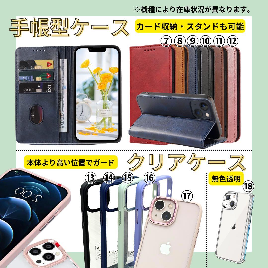B 100% iPhone SE3 256 GB SIMフリー　ブラック　本体