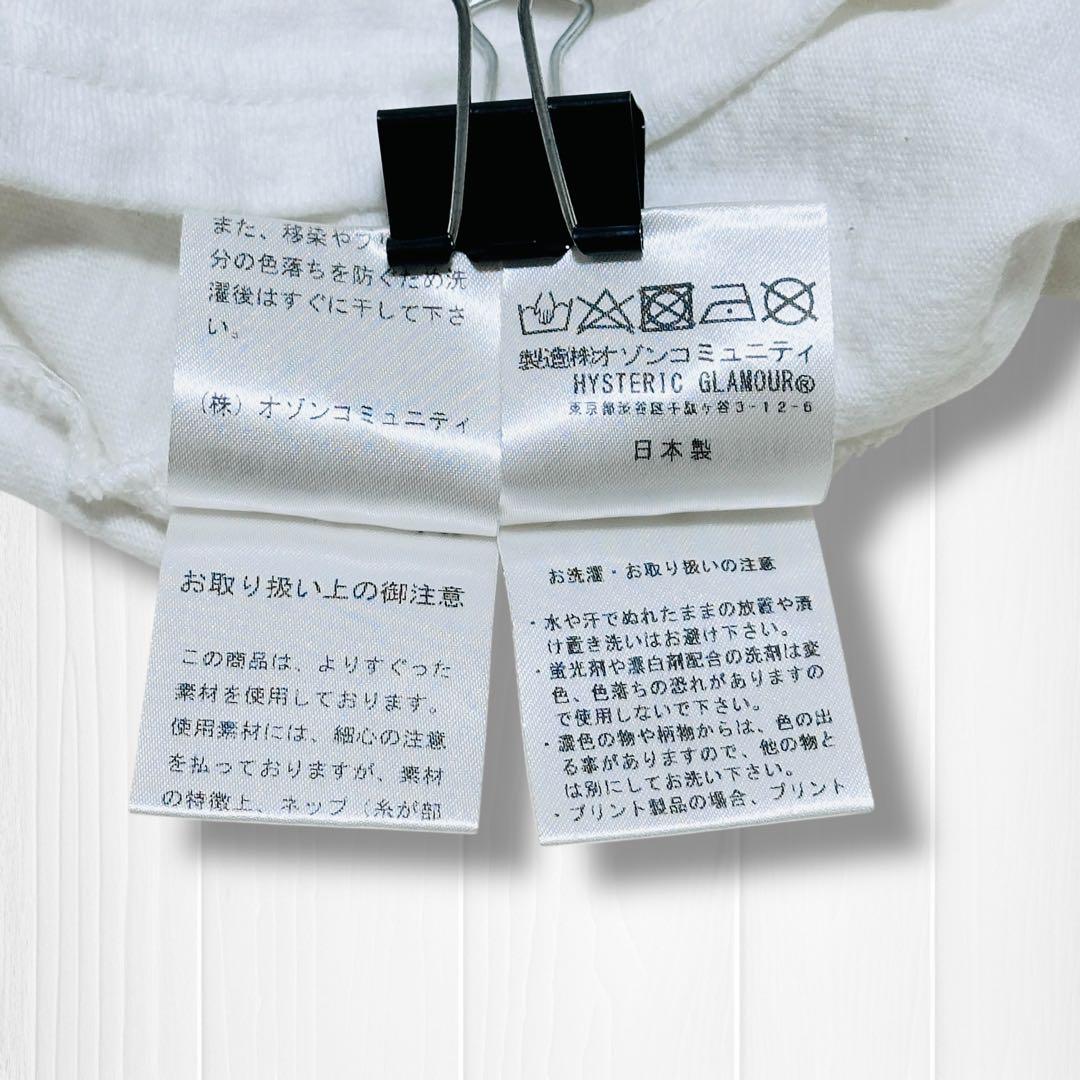 専用【即完売☆人気デザイン】HYSTERIC ON STAGETシャツ XL